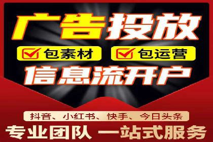 SEM竞价员日常操作流程及效果案例分析